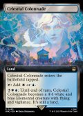 (FOIL)(フルアート)天界の列柱/Celestial Colonnade《英語》【WHO】