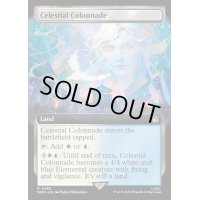 [EX+](フルアート)天界の列柱/Celestial Colonnade《英語》【WHO】