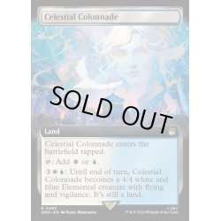 画像1: [EX+](FOIL)(フルアート)天界の列柱/Celestial Colonnade《英語》【WHO】