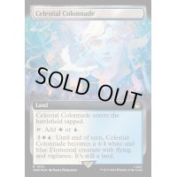 (サージFOIL)(フルアート)天界の列柱/Celestial Colonnade《英語》【WHO】