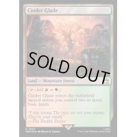 (サージFOIL)燃えがらの林間地/Cinder Glade《英語》【WHO】