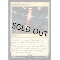 (サージFOIL)(856)統率の塔/Command Tower《英語》【WHO】