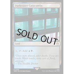 画像1: [EX+](FOIL)ダークウォーターの地下墓地/Darkwater Catacombs《英語》【WHO】