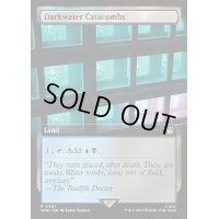 [EX+](フルアート)ダークウォーターの地下墓地/Darkwater Catacombs《英語》【WHO】