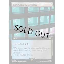 画像1: (FOIL)(フルアート)ダークウォーターの地下墓地/Darkwater Catacombs《英語》【WHO】