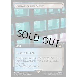 画像1: (サージFOIL)(フルアート)ダークウォーターの地下墓地/Darkwater Catacombs《英語》【WHO】