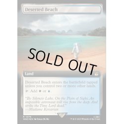 画像1: [EX+](サージFOIL)(フルアート)さびれた浜/Deserted Beach《英語》【WHO】