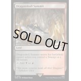 [EX+]竜髑髏の山頂/Dragonskull Summit《英語》【WHO】
