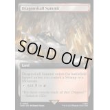 [EX+](フルアート)竜髑髏の山頂/Dragonskull Summit《英語》【WHO】