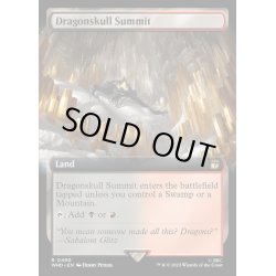 画像1: (FOIL)(フルアート)竜髑髏の山頂/Dragonskull Summit《英語》【WHO】