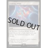 (サージFOIL)進化する未開地/Evolving Wilds《英語》【WHO】