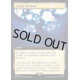 [EX+](FOIL)(フルアート)風変わりな果樹園/Exotic Orchard《英語》【WHO】