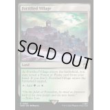 (FOIL)要塞化した村/Fortified Village《英語》【WHO】