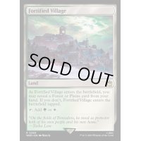 (FOIL)要塞化した村/Fortified Village《英語》【WHO】