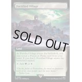 (FOIL)(フルアート)要塞化した村/Fortified Village《英語》【WHO】
