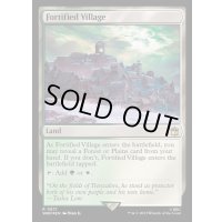 [EX+](サージFOIL)要塞化した村/Fortified Village《英語》【WHO】