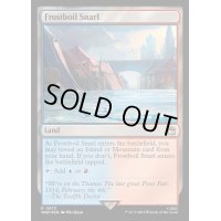 (サージFOIL)凍沸の交錯/Frostboil Snarl《英語》【WHO】