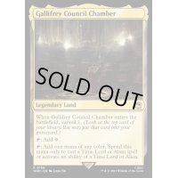 (FOIL)ギャリフレイ評議堂/Gallifrey Council Chamber《英語》【WHO】