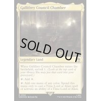 (サージFOIL)ギャリフレイ評議堂/Gallifrey Council Chamber《英語》【WHO】