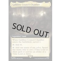 (サージFOIL)(フルアート)ギャリフレイ評議堂/Gallifrey Council Chamber《英語》【WHO】