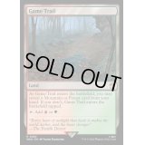 獲物道/Game Trail《英語》【WHO】