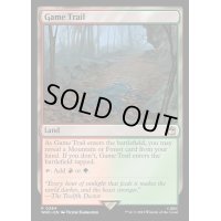 獲物道/Game Trail《英語》【WHO】