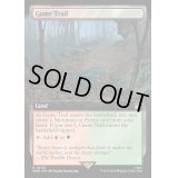 [EX+](フルアート)獲物道/Game Trail《英語》【WHO】