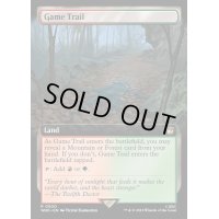 (フルアート)獲物道/Game Trail《英語》【WHO】