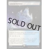 (フルアート)氷河の城砦/Glacial Fortress《英語》【WHO】