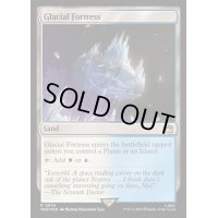(サージFOIL)氷河の城砦/Glacial Fortress《英語》【WHO】