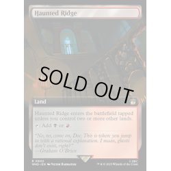 画像1: [EX+](FOIL)(フルアート)憑依された峰/Haunted Ridge《英語》【WHO】