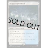 [EX+](FOIL)灌漑農地/Irrigated Farmland《英語》【WHO】