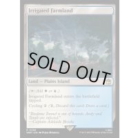(FOIL)灌漑農地/Irrigated Farmland《英語》【WHO】