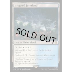 画像1: [EX+](FOIL)灌漑農地/Irrigated Farmland《英語》【WHO】