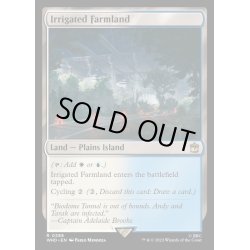 画像1: [EX+](FOIL)灌漑農地/Irrigated Farmland《英語》【WHO】