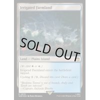 (サージFOIL)灌漑農地/Irrigated Farmland《英語》【WHO】