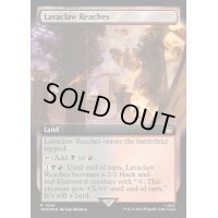 [EX+](サージFOIL)(フルアート)溶岩爪の辺境/Lavaclaw Reaches《英語》【WHO】