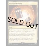 (FOIL)祖先の道/Path of Ancestry《英語》【WHO】