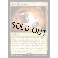(FOIL)祖先の道/Path of Ancestry《英語》【WHO】