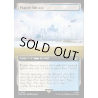 (サージFOIL)(フルアート)大草原の川/Prairie Stream《英語》【WHO】
