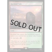 (サージFOIL)落石の谷間/Rockfall Vale《英語》【WHO】