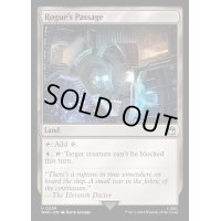 (FOIL)ならず者の道/Rogue's Passage《英語》【WHO】