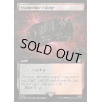 (サージFOIL)(フルアート)シャドーブラッドの尾根/Shadowblood Ridge《英語》【WHO】