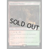 (サージFOIL)隠れた茂み/Sheltered Thicket《英語》【WHO】