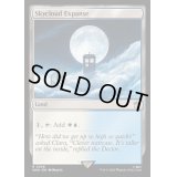 [EX+](FOIL)広漠なるスカイクラウド/Skycloud Expanse《英語》【WHO】