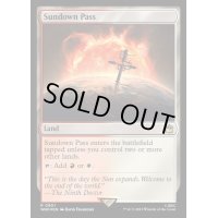 (サージFOIL)日没の道/Sundown Pass《英語》【WHO】