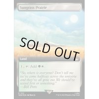 (サージFOIL)(フルアート)サングラスの大草原/Sungrass Prairie《英語》【WHO】