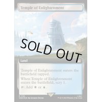 (サージFOIL)(フルアート)啓蒙の神殿/Temple of Enlightenment《英語》【WHO】
