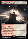 (サージFOIL)(フルアート)凱旋の神殿/Temple of Triumph《英語》【WHO】