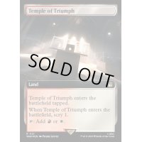 (サージFOIL)(フルアート)凱旋の神殿/Temple of Triumph《英語》【WHO】